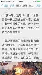 乐动官网登录